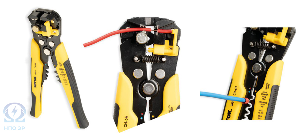 Рисунок 2. Стриппер - устройство для снятия изоляции. Изображение выполнено командой НПО ЭлектроРазработки