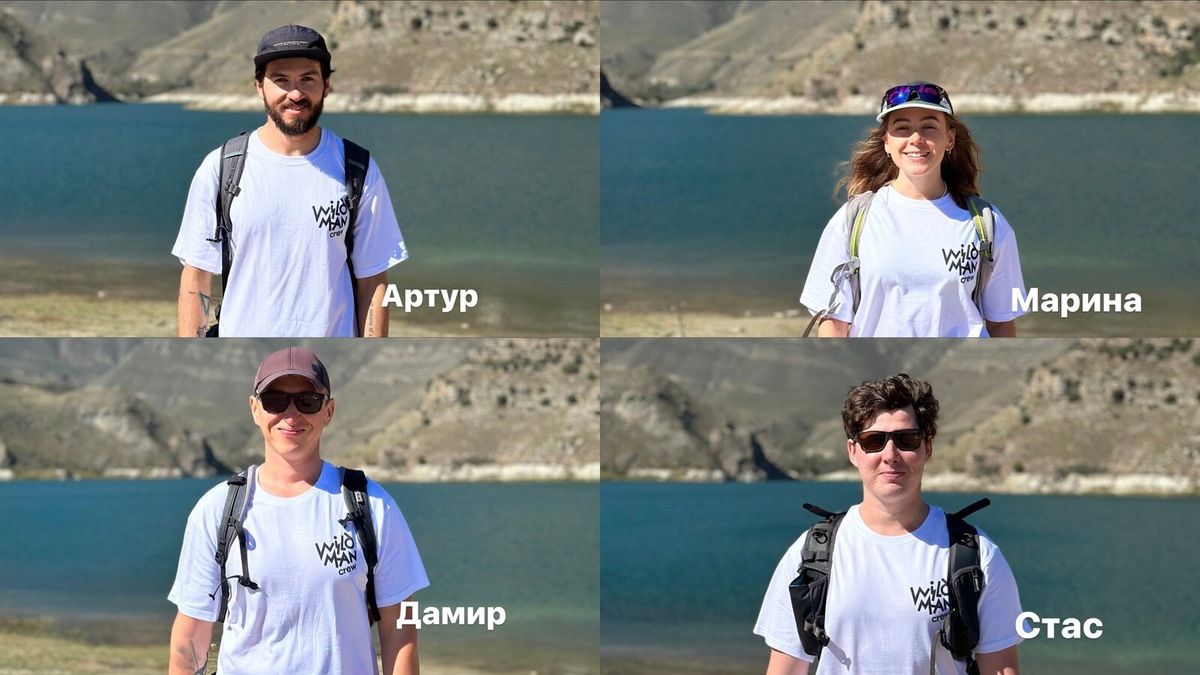 Артур — это я