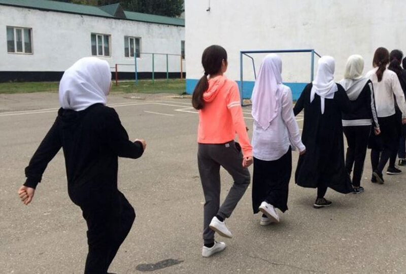    Школьная форма