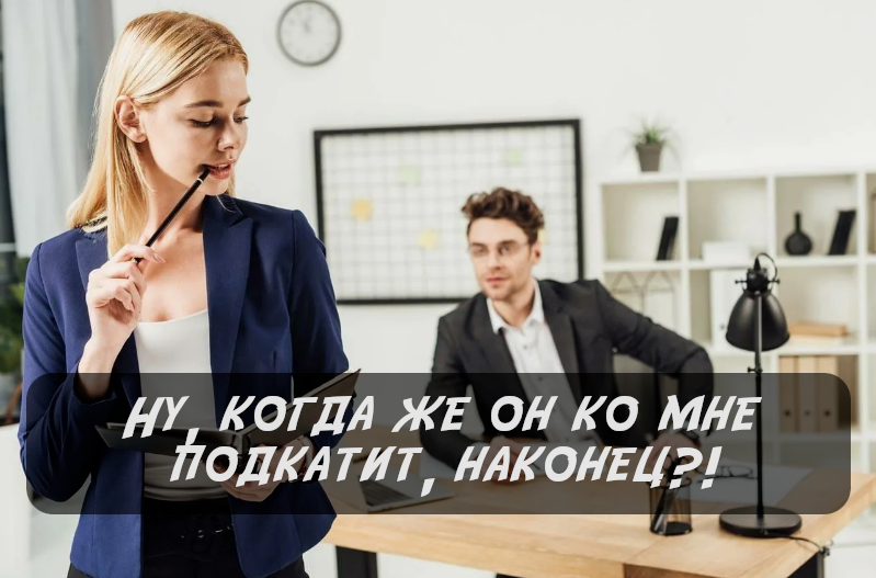 Фото взято на просторах Интернета, немного изменено в графическом редакторе.