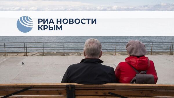    © РИА Новости Крым . Дмитрий Макеев