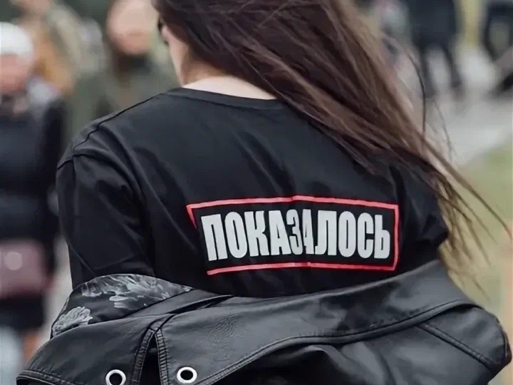 Источник Яндекс. Картинки