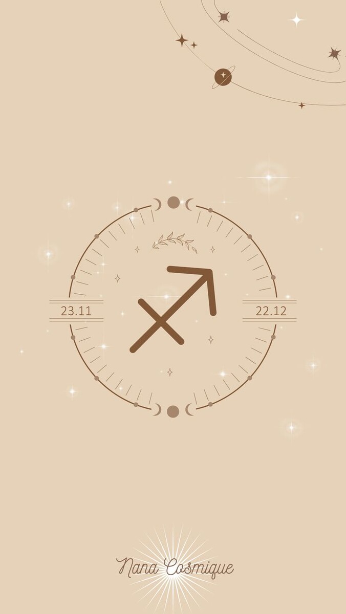 Картинка для Стрельцов