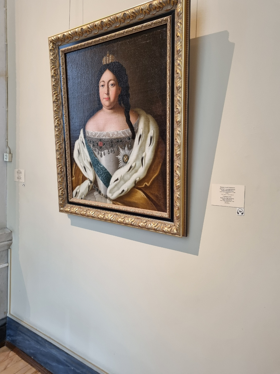 Один из потретов Государыни в Эрмитаже.