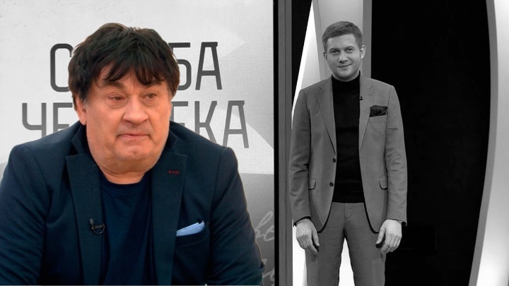 Как Александр Серов в студии Бориса Корчевникова растерял остатки своей репутации