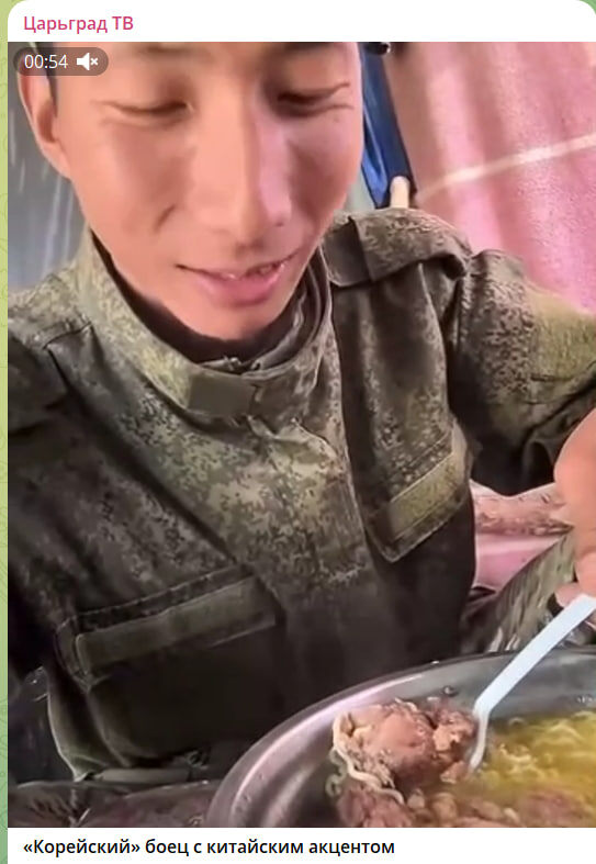    Скриншот: канал "Царьград ТВ"