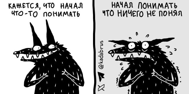 Волк живёт тут https://t.me/kadabrus