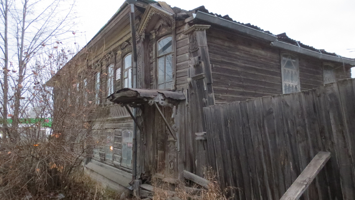 Народный дом Первоуральска