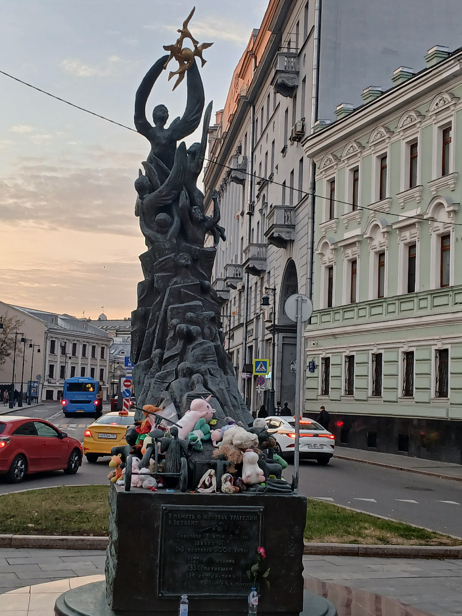 Памятник Детям Беслана. фото Ольги Бородиной