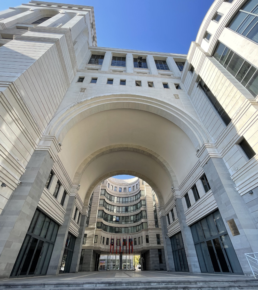 МИД Армении