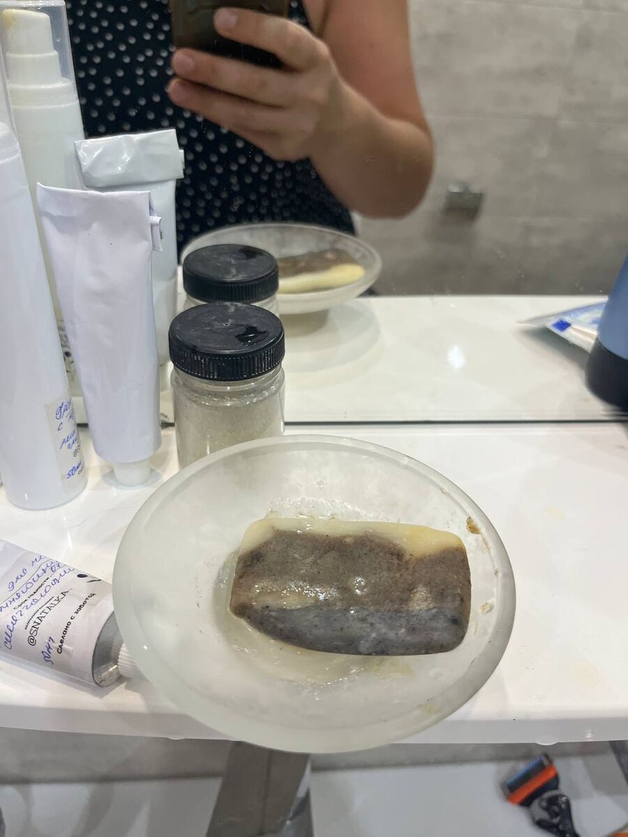 Натуральное мыло Snatalka