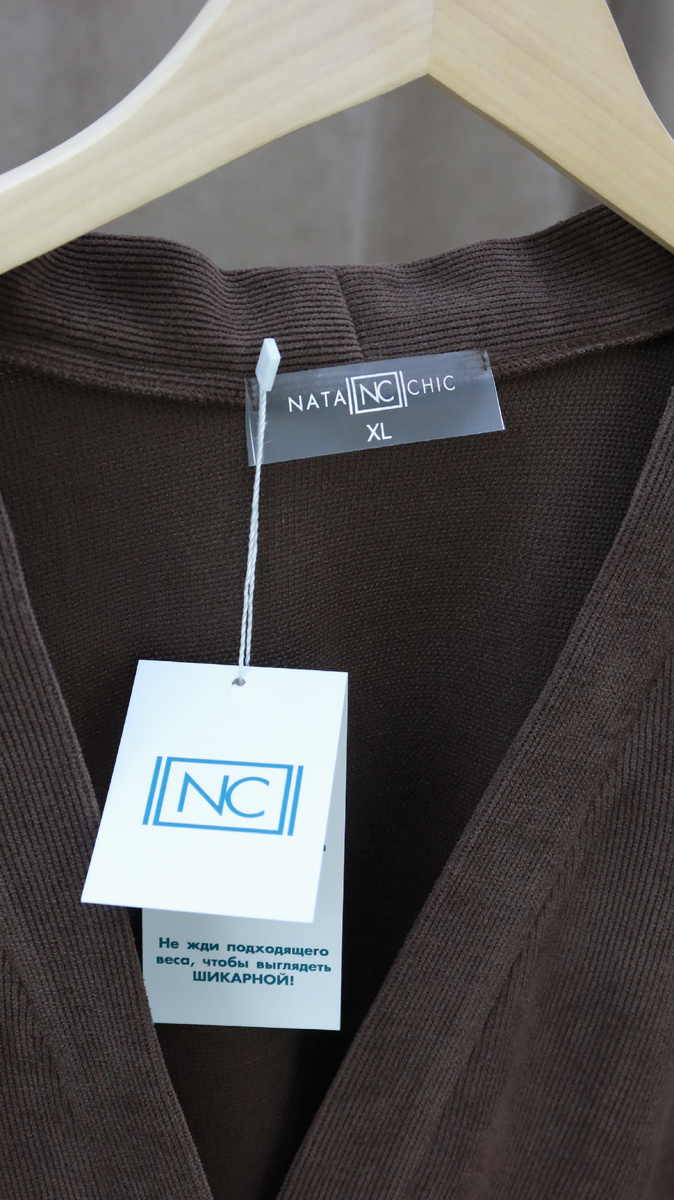 Для плюс сайз свои правила :)