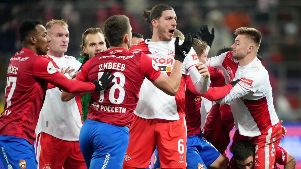 Массовая потасовка среди игроков в матче ЦСКА - Спартак