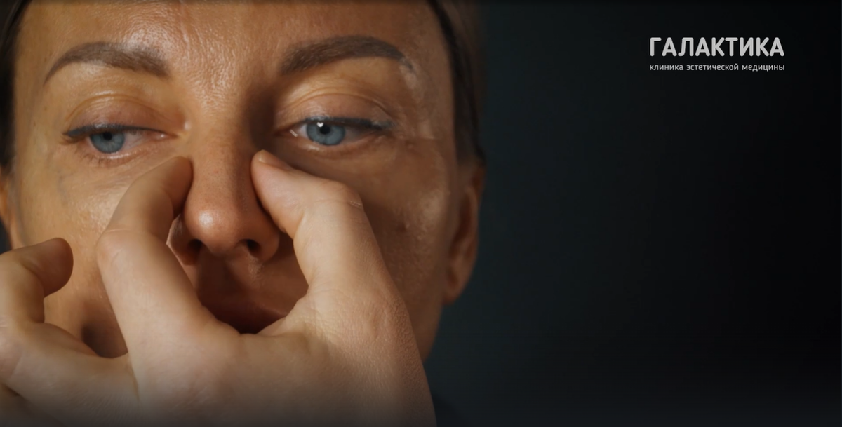 Пациентка Жанна