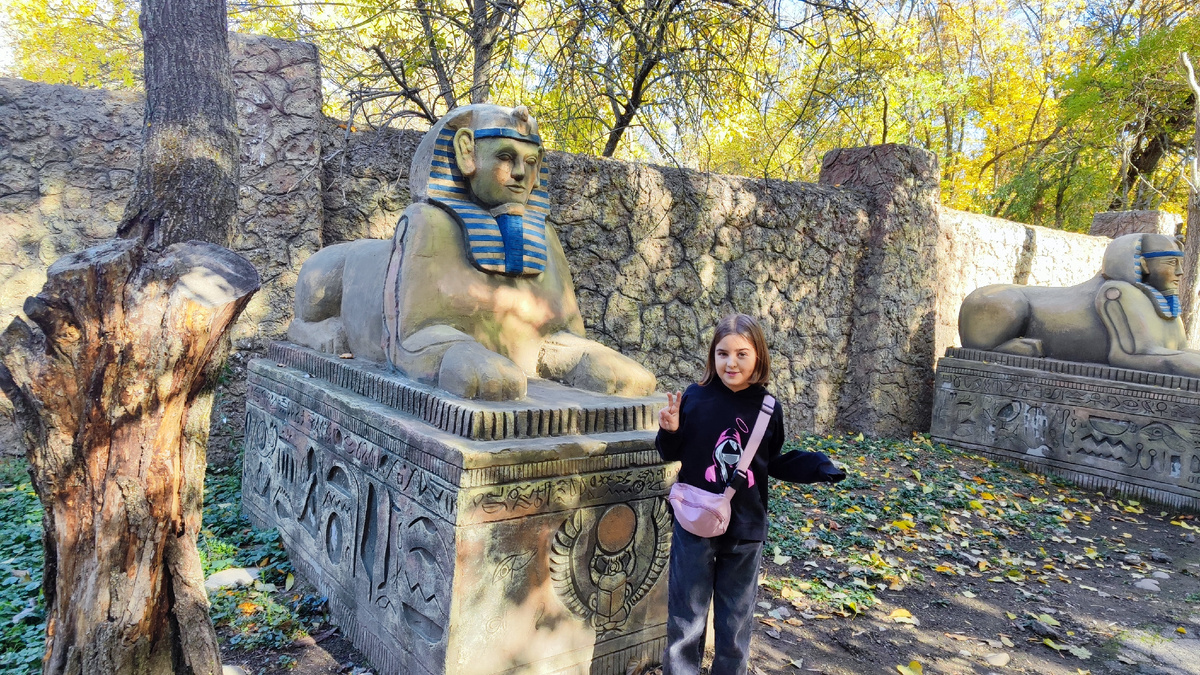 Наша Лизуня