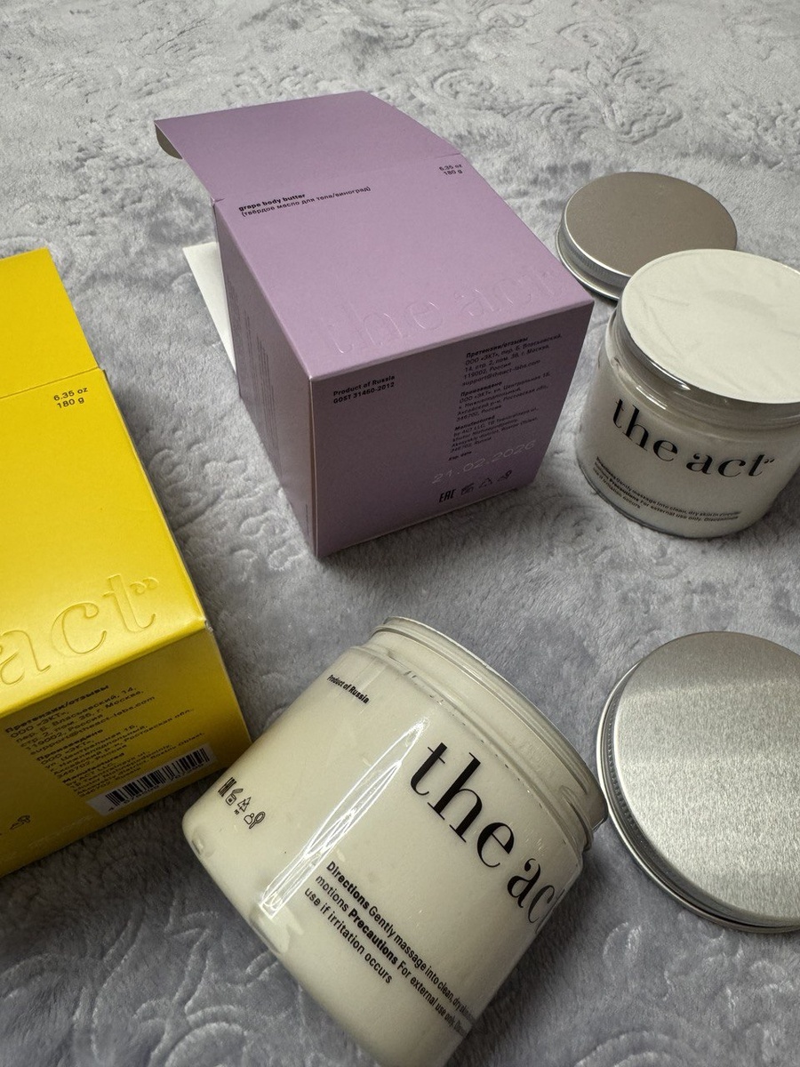 Состав набора