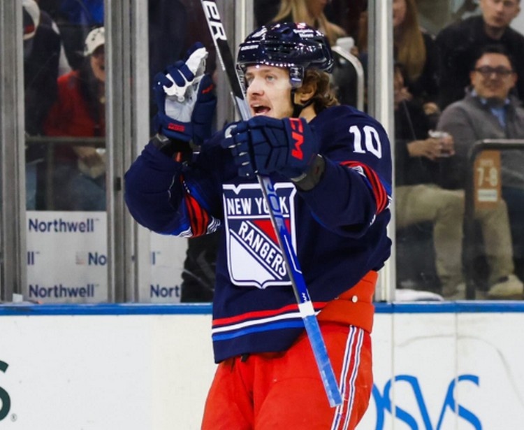 Артемий Панарин, «Рейнджерс»