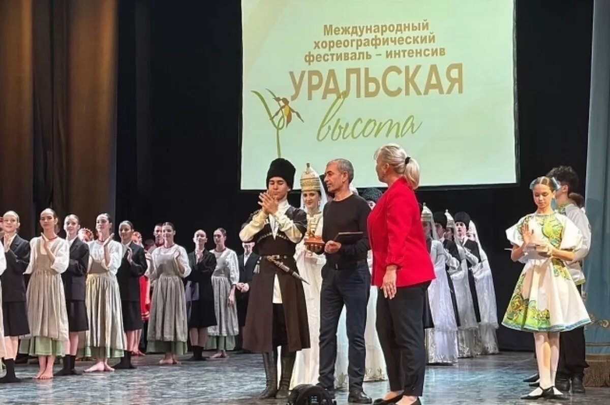    Ансамбль «Зори Майкопа» принял участие в фестивале в Челябинске