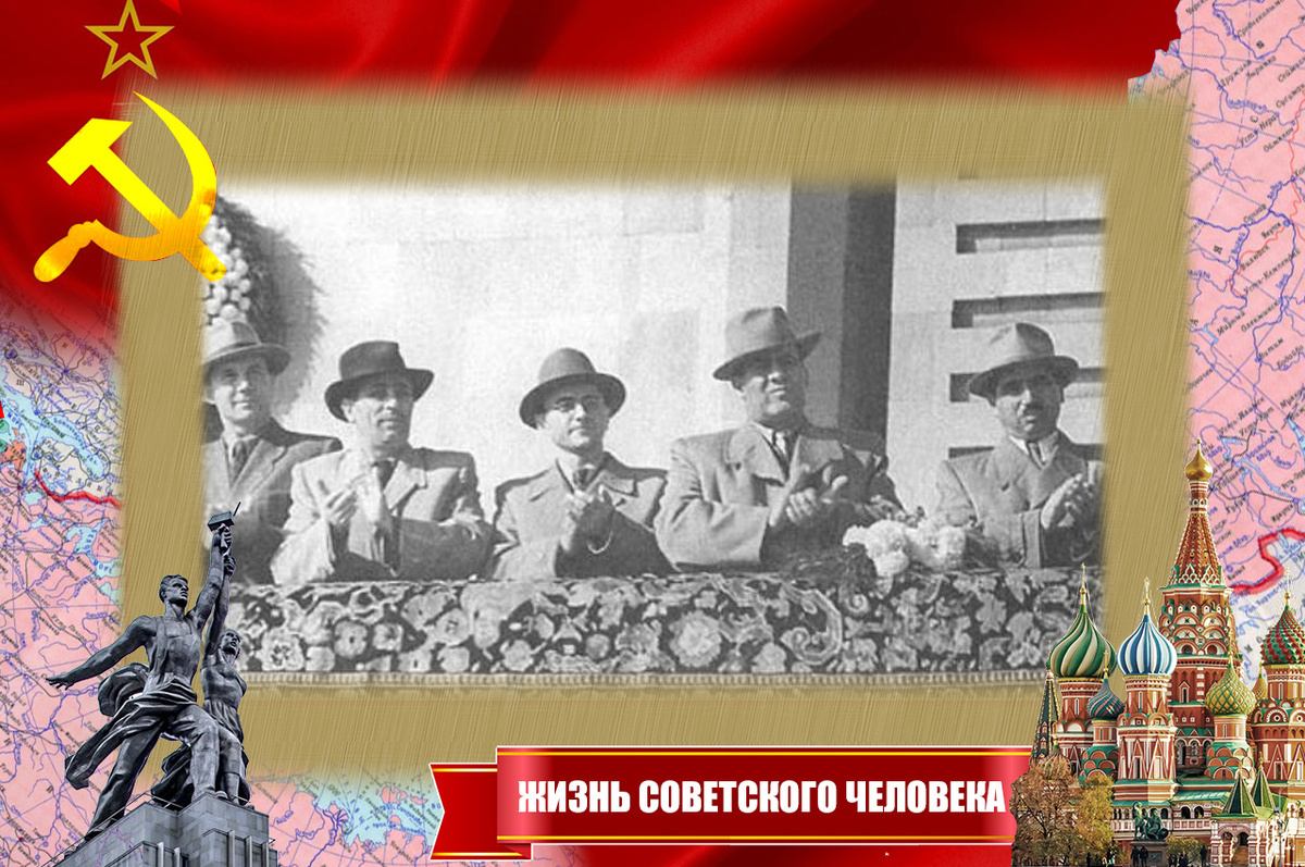 Гуськов на первомайской демонстрации (первый слева) с высшим руководством АзССР