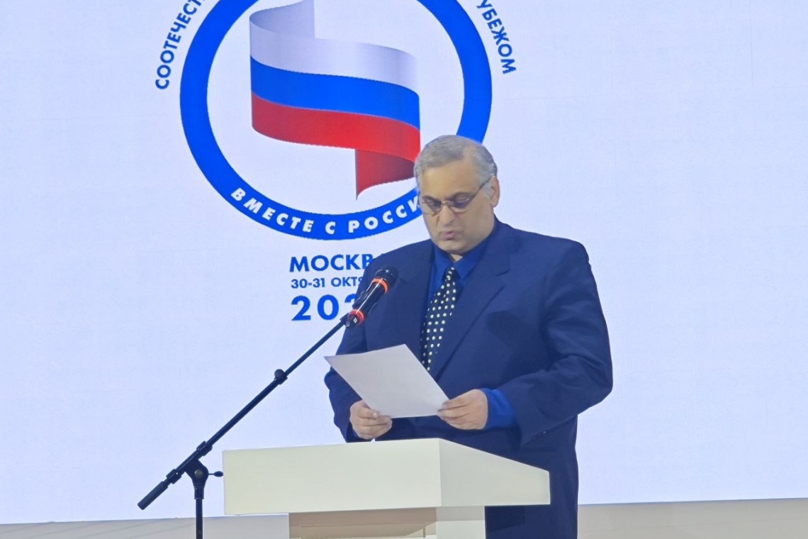 Политолог Гулбаат РЦХИЛАДЗЕ
