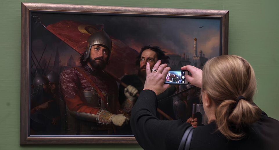    РИА «Новости»