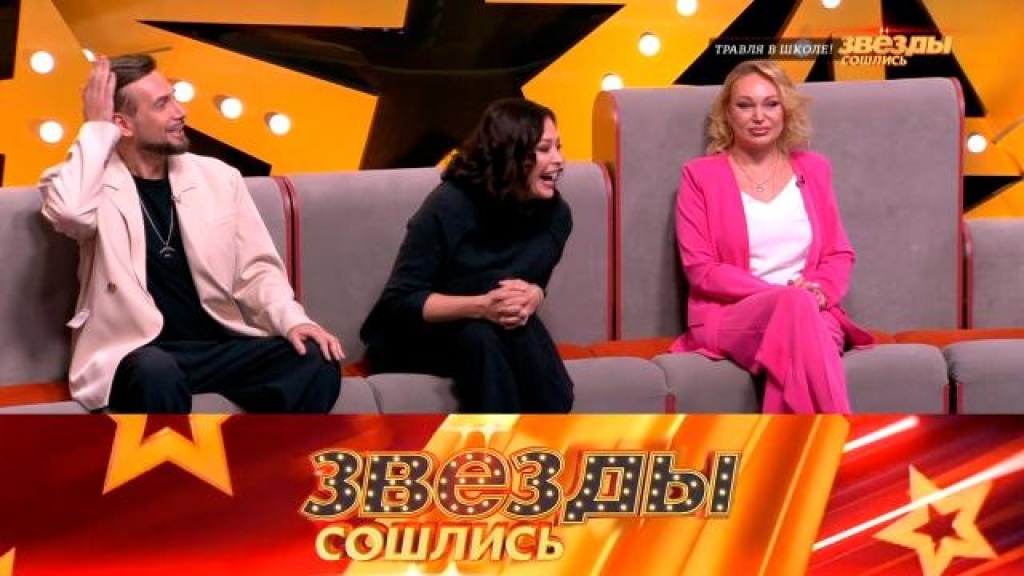    Травля в школе, внук Довлатовой, «лотосовые роды» Казановой и звездные алиментщики