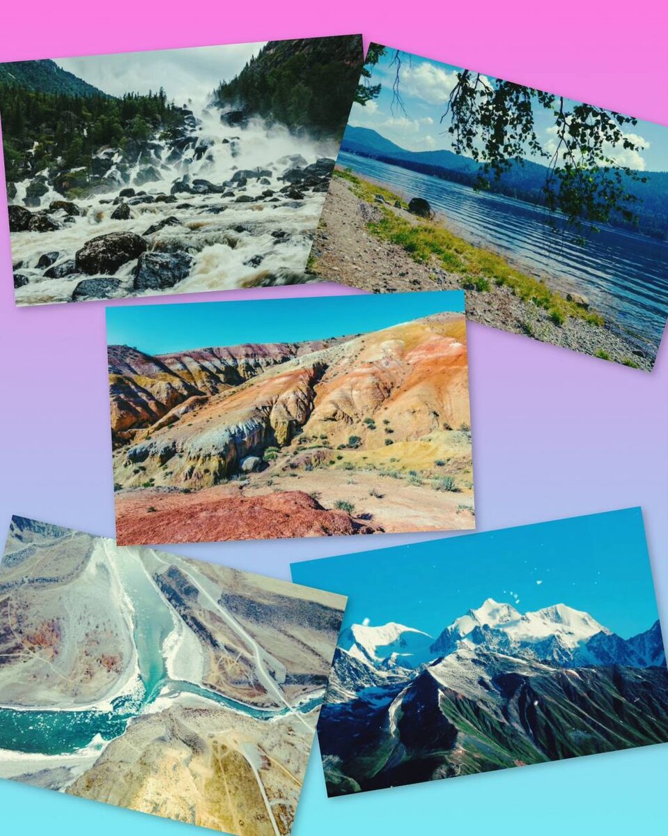 Разнообразная природа Алтая