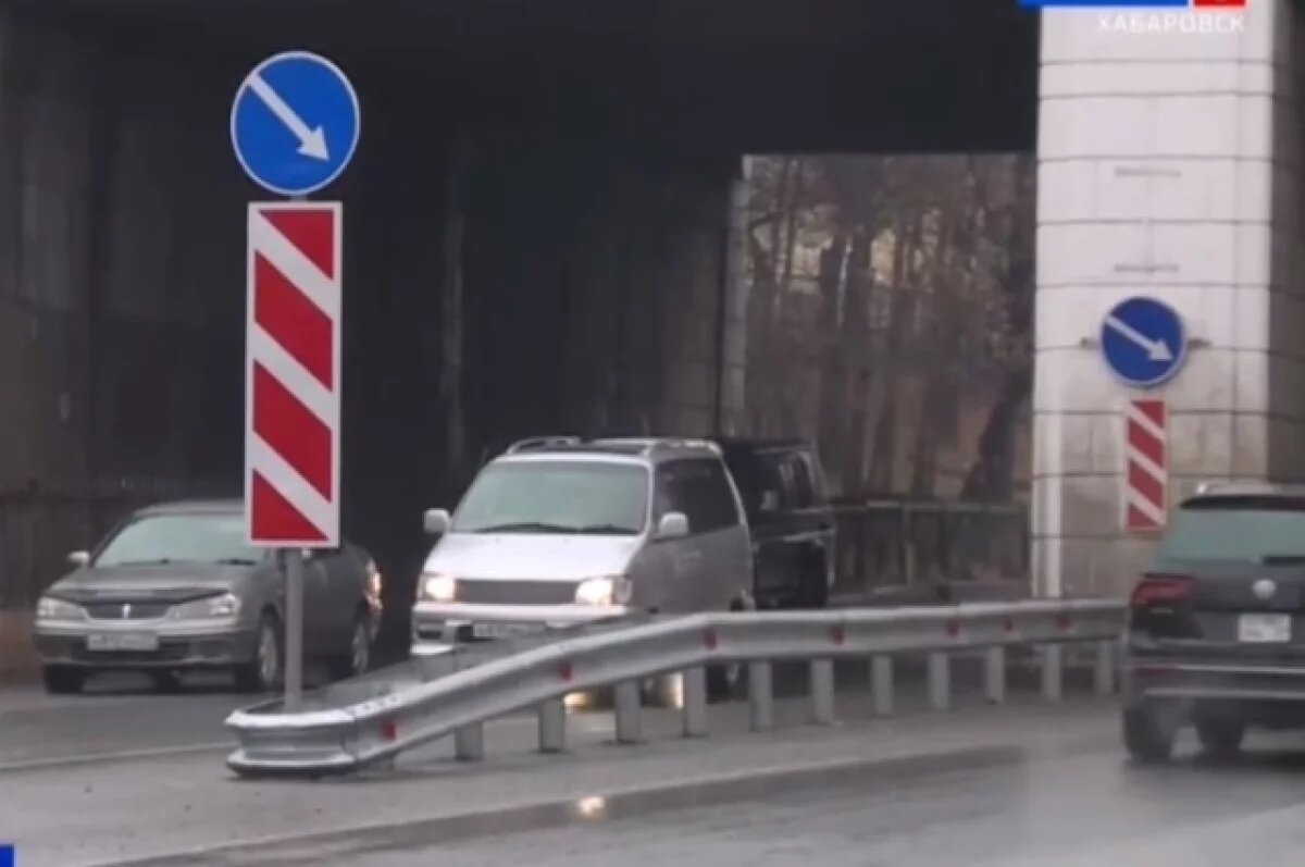    Развернули направо водителей на Воронежской в Хабаровске