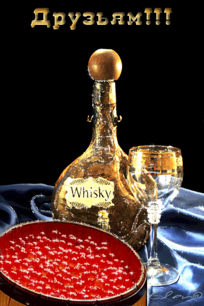 Ну лишь для особых 💪 друзьях , как ещё говорится НУЖНЫХ И ВЫГОДНЫХ 