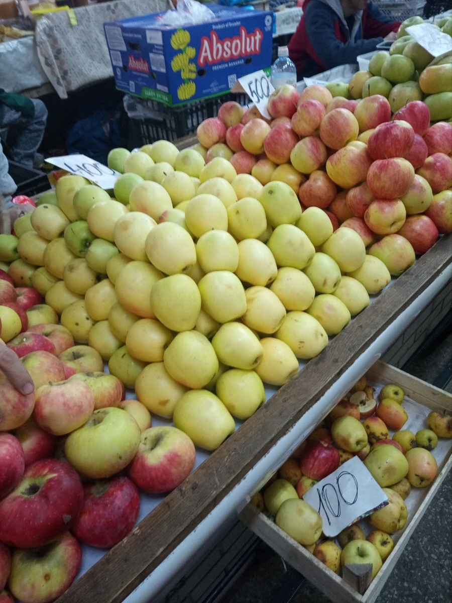 яблоки на Зелёном базаре