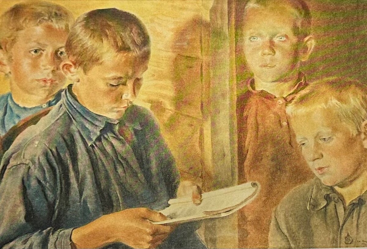 Евгений Кацман. «За чтением». 1933