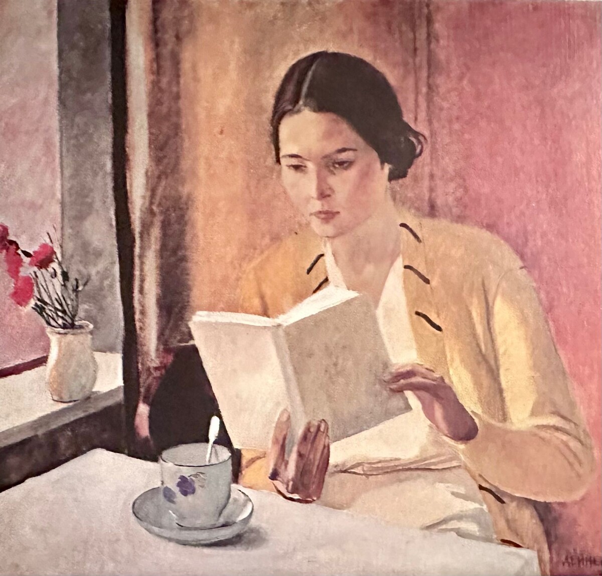 Александр Дейнека. «Портрет девушки с книгой». 1934