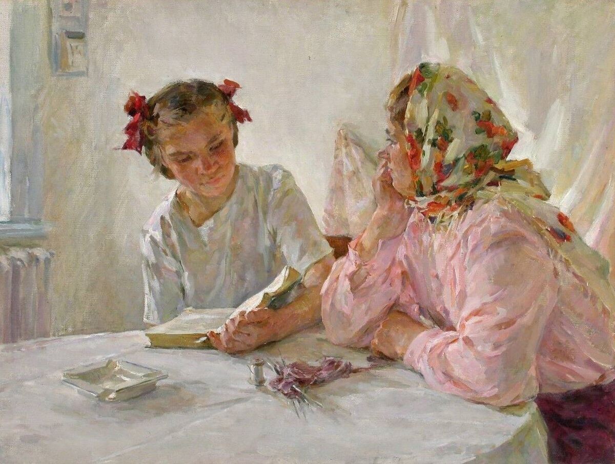 Натан Воронов. «Интересная книга». 1964