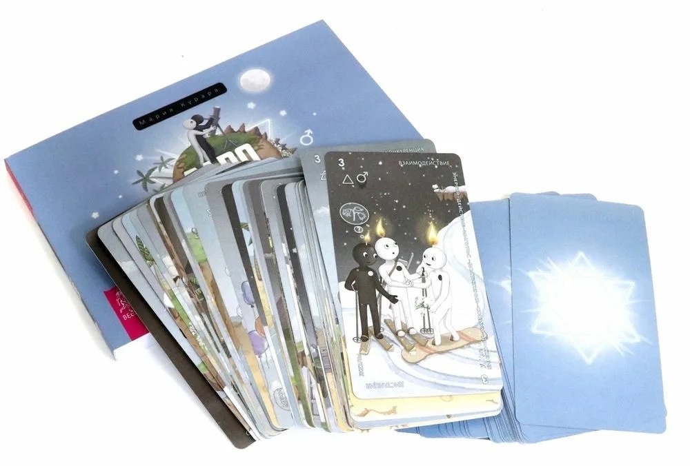 Колода Таро ИньЯнь и книга к ней.