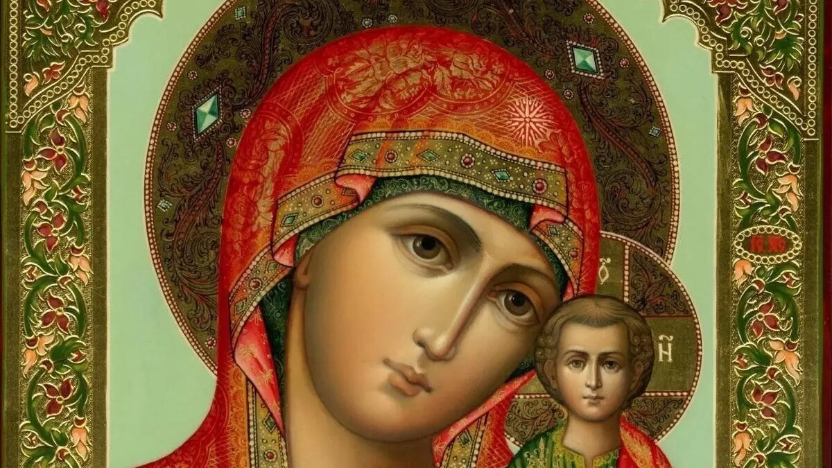     Источник: Икона