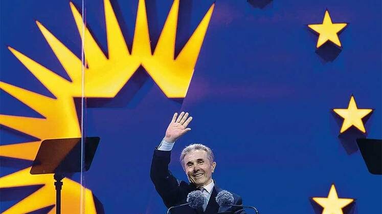    MDZINARISHVILI/EPA «Геополитическая обстановка вокруг нашей страны осложнилась», — заявил глава «Грузинской мечты» Бидзина Иванишвили