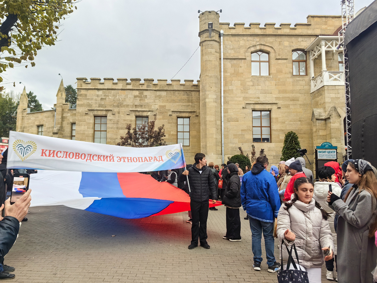 Фото автора