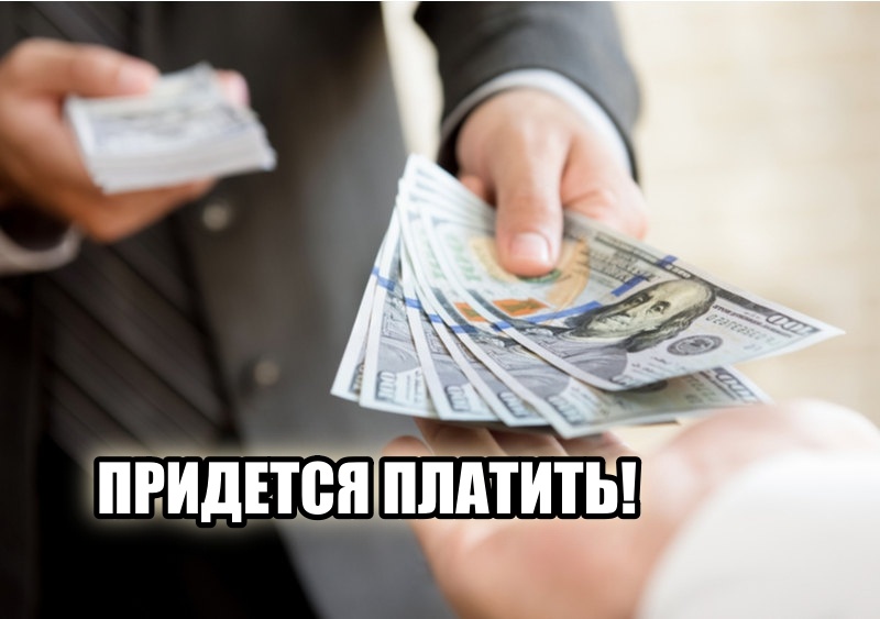 Рискуете потерять деньги: для импортеров пересмотрели штрафы