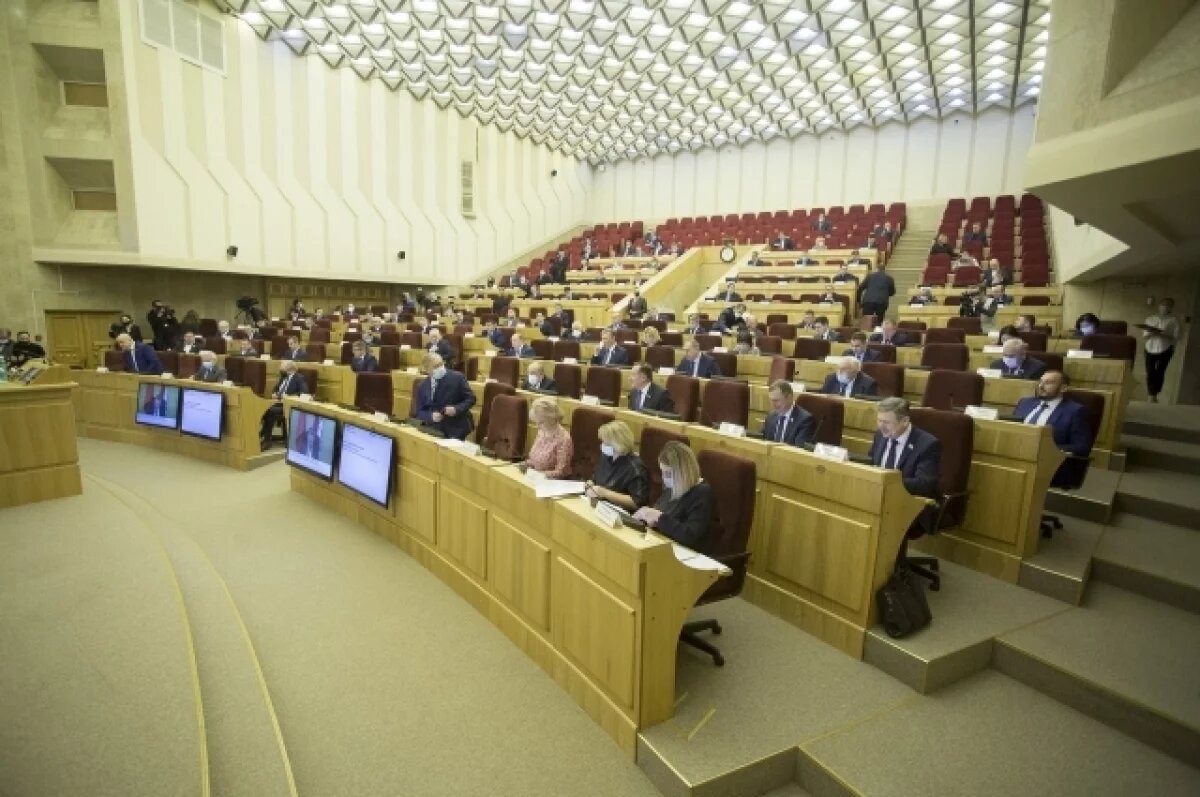    В Новосибирске холл Заксобрания планируют отремонтировать за 40 миллионов