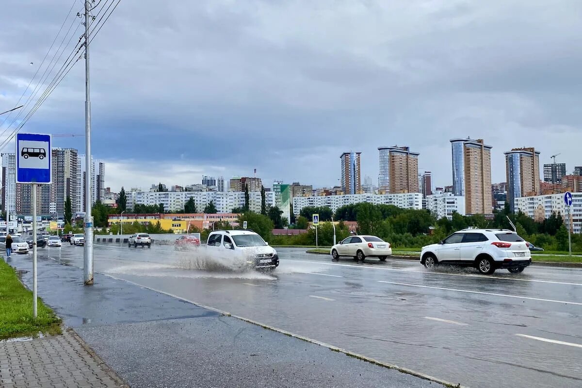 Фото: UfaTime.ru