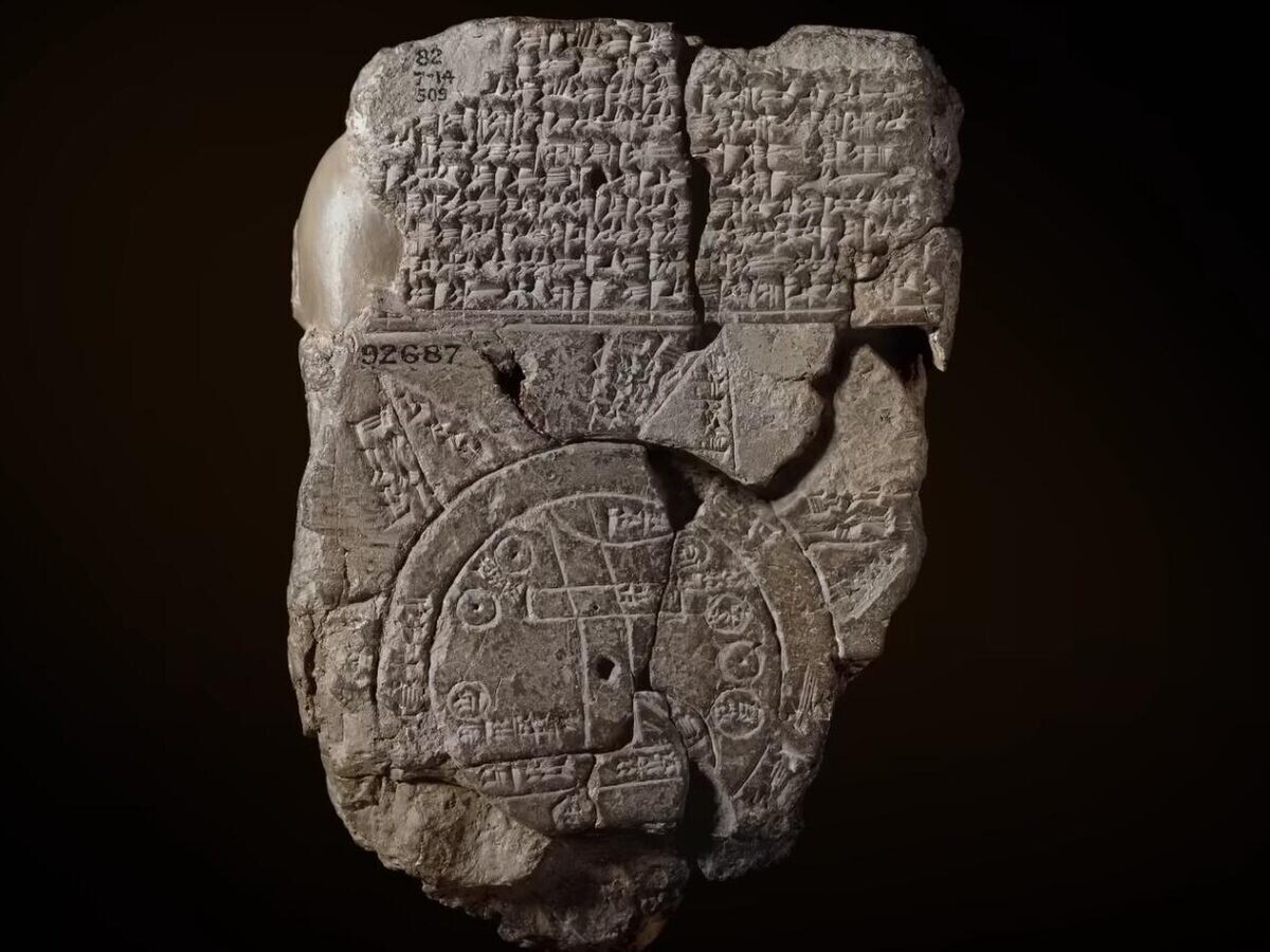    Вавилонская карта мира, где указан путь к Ноеву ковчегу © The British Museum/Youtube