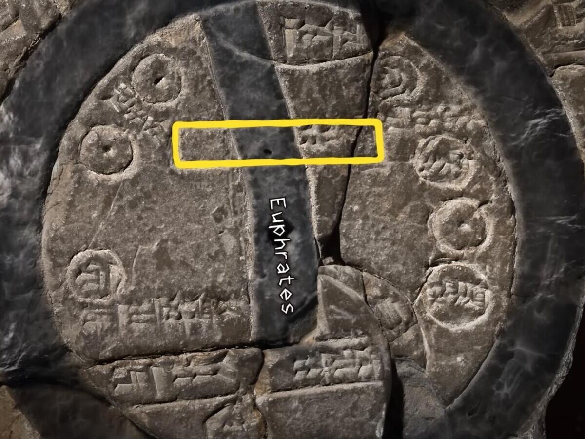   Вавилонская карта мира, где указан путь к Ноеву ковчегу © The British Museum/Youtube
