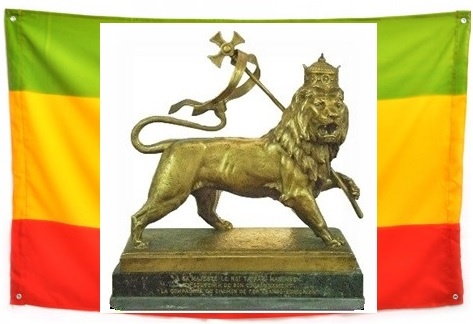 Надпись на французском на основании статуэтки гласит: "Его величеству королю Тэфэри Мэконныну / в память о его коронации / от Франко-Эфиопской Железнодорожной Компании" 
(1930 г.)
Национальный музей Эфиопии, Аддис-Абеба
