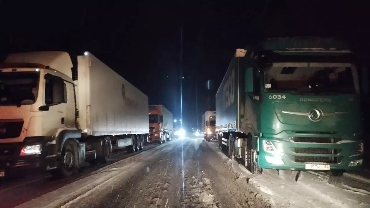     Источник: ФКУ Упрдор «Южный Урал»