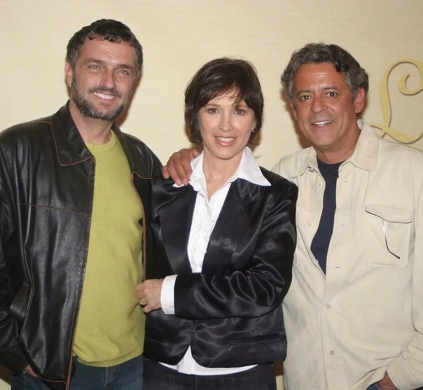 Анселмо, Летисия, Мигел. Фото с интернета. 