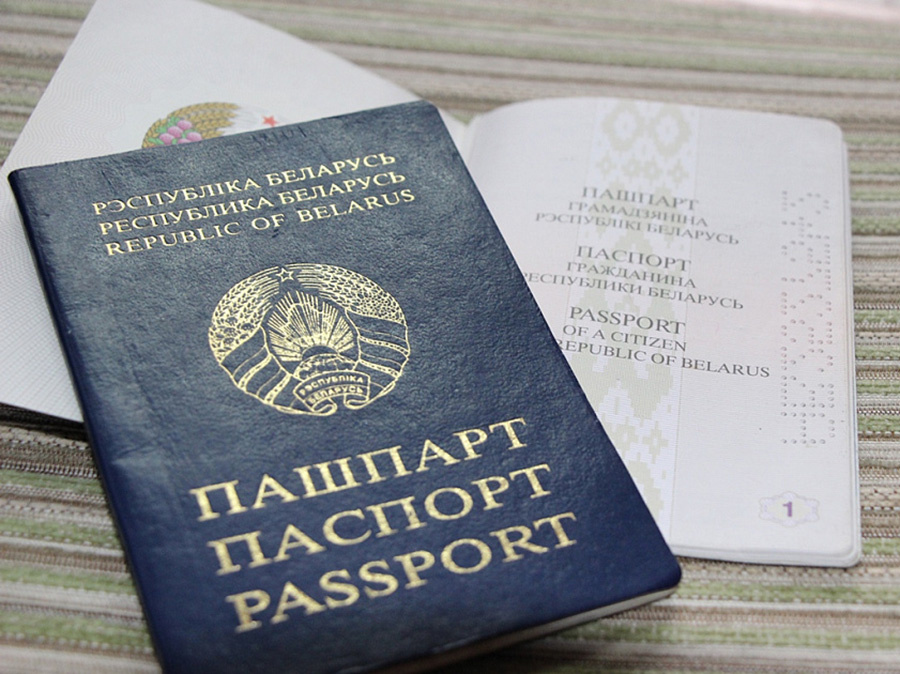     Меняем фамилию: в Копыльском райотделе ФСЗН разъяснили, как правильно это сделать