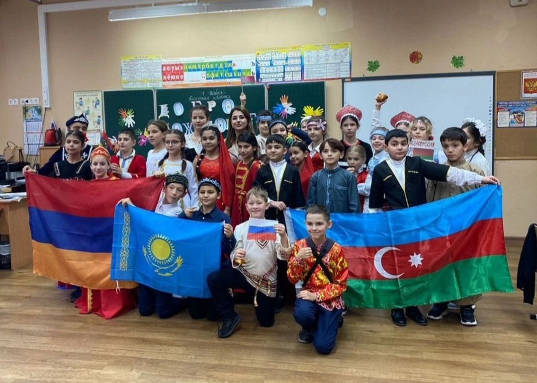 День народного единства в одной из школ Московской области. Из открытых источников сети Интернет.