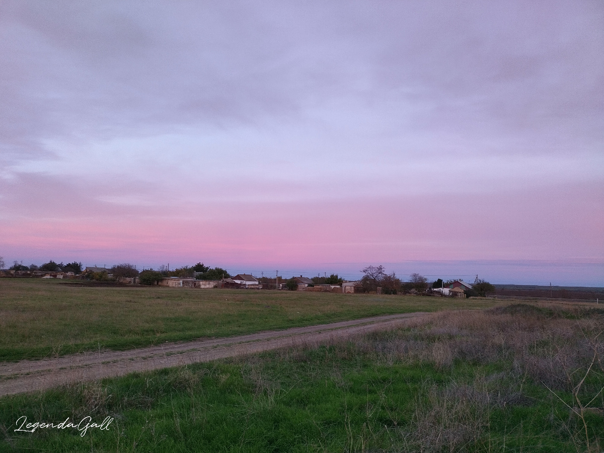И вот такая розовая дымка