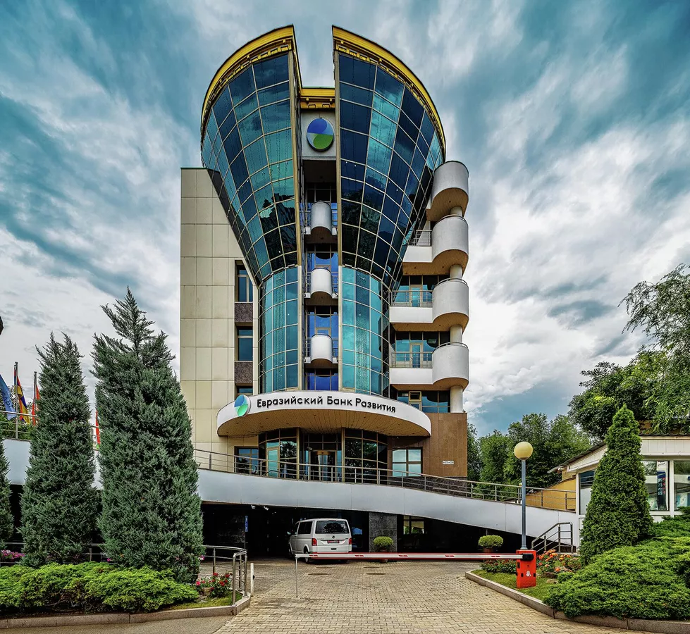 © Photo : KABDYKAIROV FARKHAT / пресс-служба ЕАБР