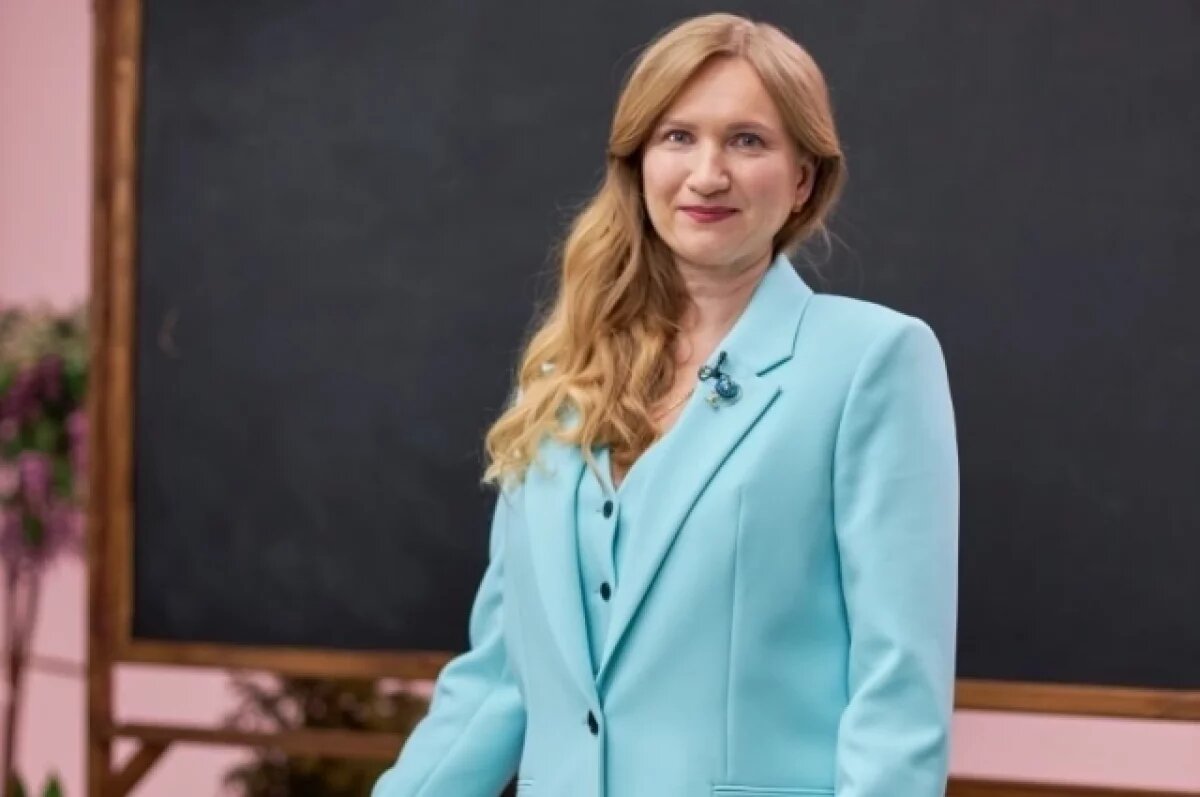    Многодетные родители.